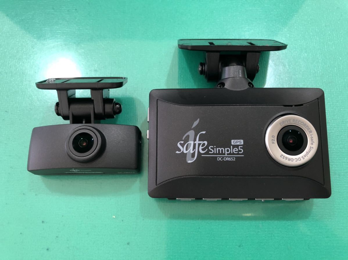 コムテック2カメラ前後ドライブレコーダーDC-DR652