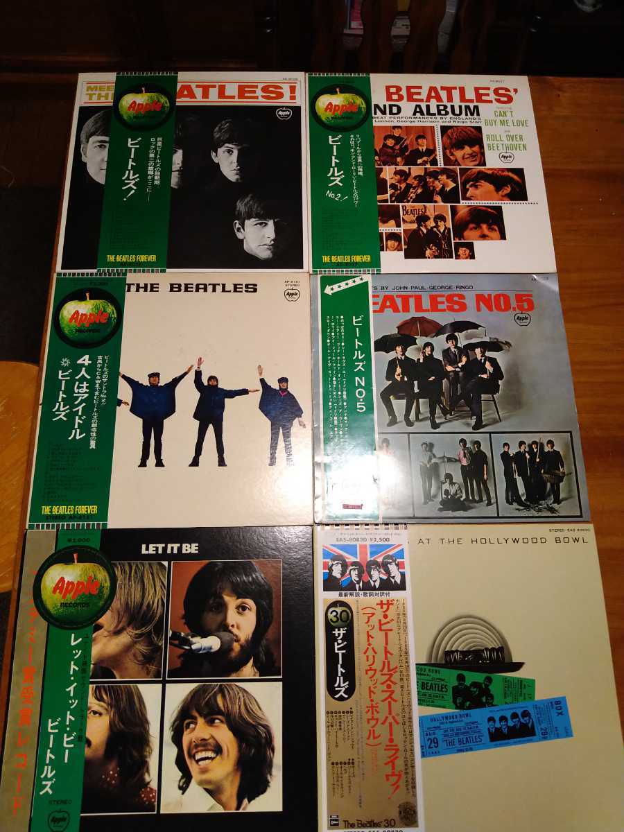レコード ザ・ビーチ・ボーイズ＆ビートルズレコード合計9枚セット