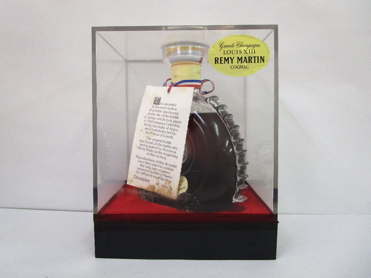古酒 未開栓 未開封 REMY MARTIN レミーマルタン LOUIS XIII ルイ13世 
