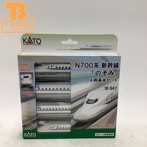 のぞみのYahoo!オークション(旧ヤフオク!)の相場・価格を見る｜Yahoo 