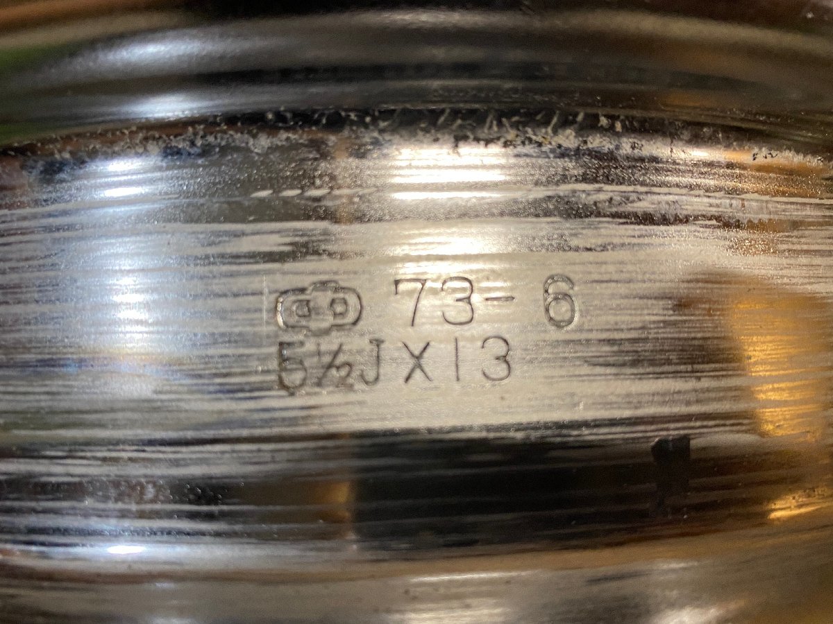 希少 深リム スチールホイール 13インチ 5.5J PCD114.3 4H 鉄 てっちん