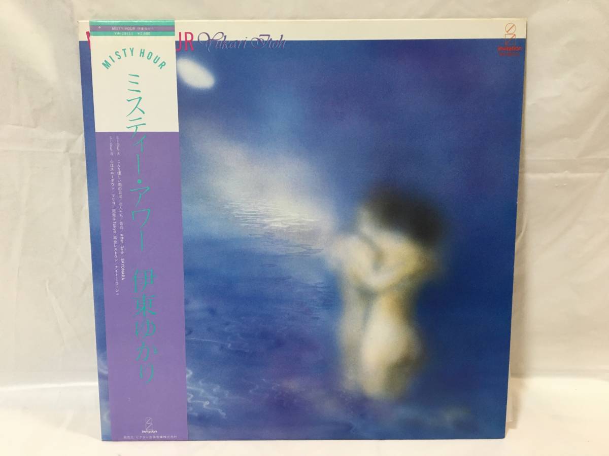  W096 LP レコード 伊東ゆかり ミスティー アワー(演歌)｜売買されたオークション情報、yahooの商品情報をアーカイブ公開 - オークファン 演歌