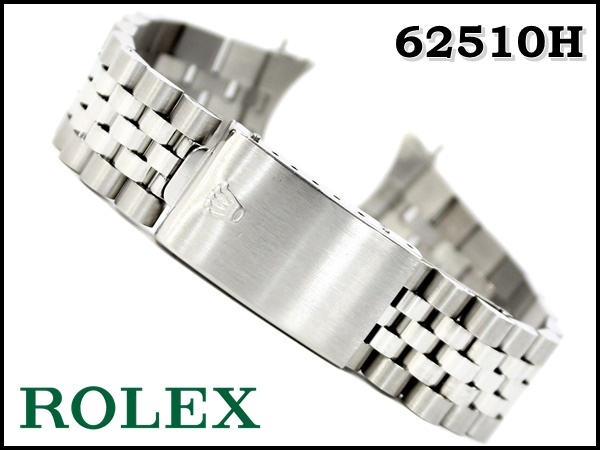美品62510H ジュビリーブレス ROLEX純正 ロレックス 16234 16014 1601