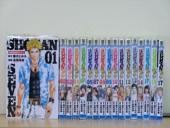 Shonan セブンの値段と価格推移は 81件の売買情報を集計したshonan セブンの価格や価値の推移データを公開