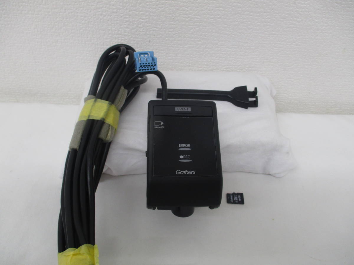 Drh 1nの値段と価格推移は 7件の売買情報を集計したdrh 1nの価格や価値の推移データを公開