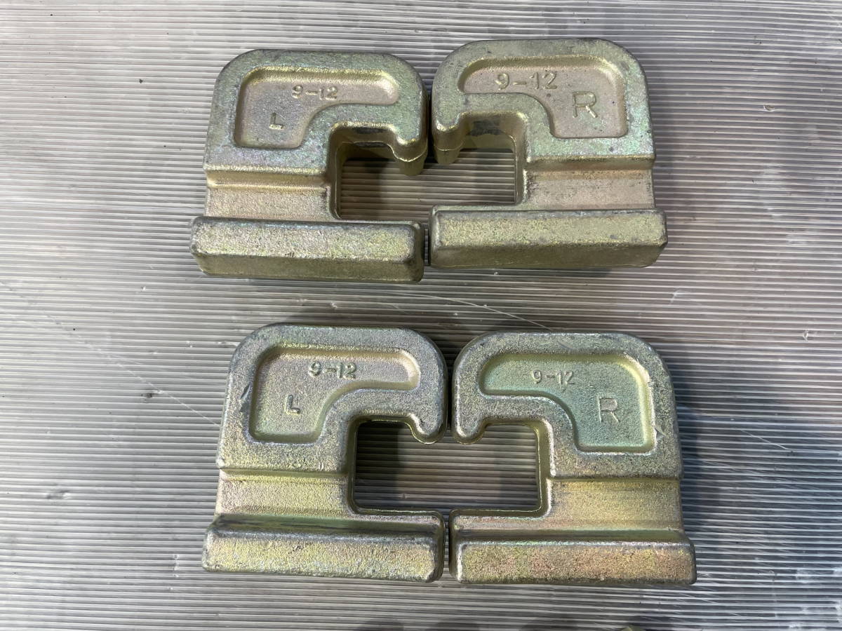 8013 中古 ブロックセット 命名工業 CUBIC SYSTEM キュービック