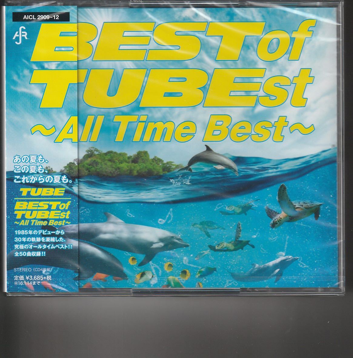 【赤字超特価，人気】 通常盤4CDベスト TUBE BEST of TUBEst ~All Time Best~ チューブ(TUBE)｜売買されたオークション情報、yahooの商品情報をアーカイブ公開 - オークファン た行