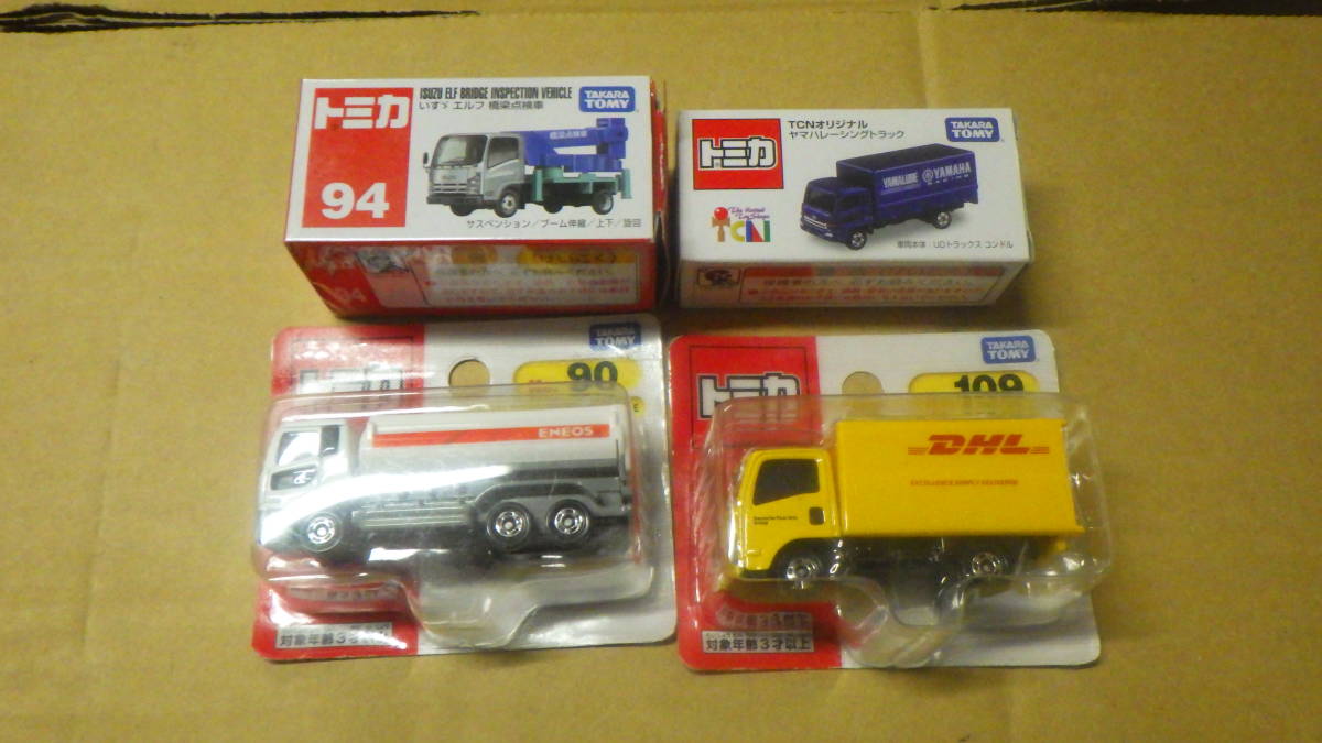 新商品 新型 トミカ 94 いすゞエルフ 橋梁点検車 新車シール仕様 Thewalldogs Com