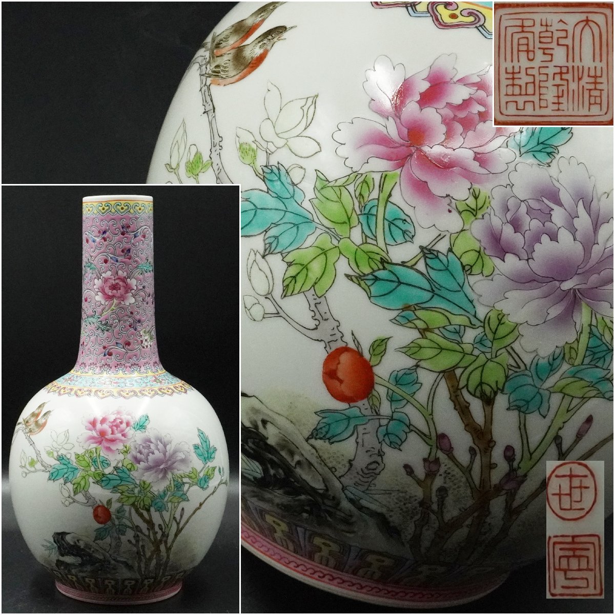 HOT，最新作 【楽久希】『大清乾隆年製』粉彩色絵 花瓶 在
