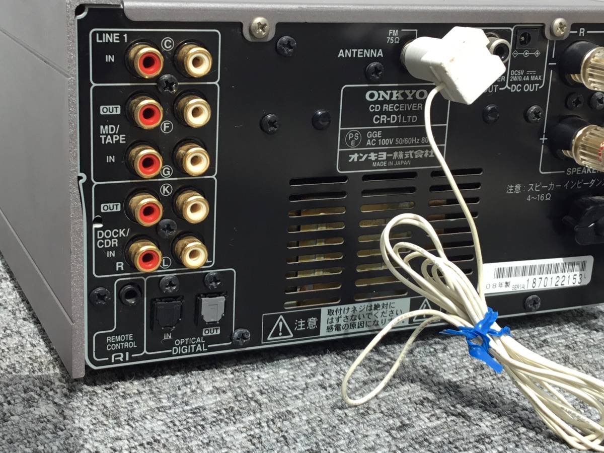 ONKYO CR-D1LTD CDチューナーアンプ 動作品 ◇◇ONKYO オンキョー CR−D1LTD CD／FMチューナー Hi