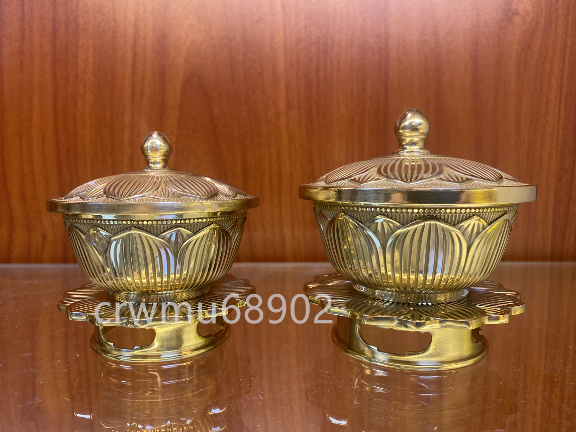 密教法具 真鍮製 密教法具 (一面器) 洒水器、塗香器 寺院用 | 洒水器