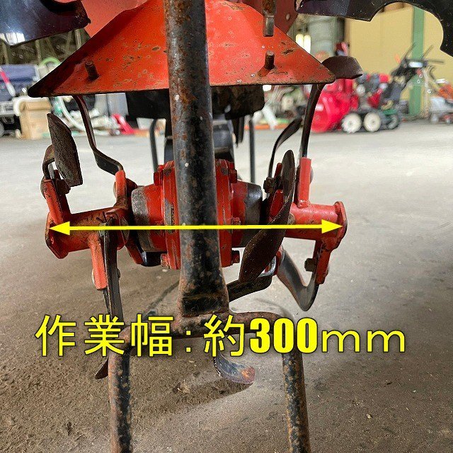 福井△クボタ 1輪管理機 PC700 クローラ リコイル 6.2馬力 リコイル 耕 