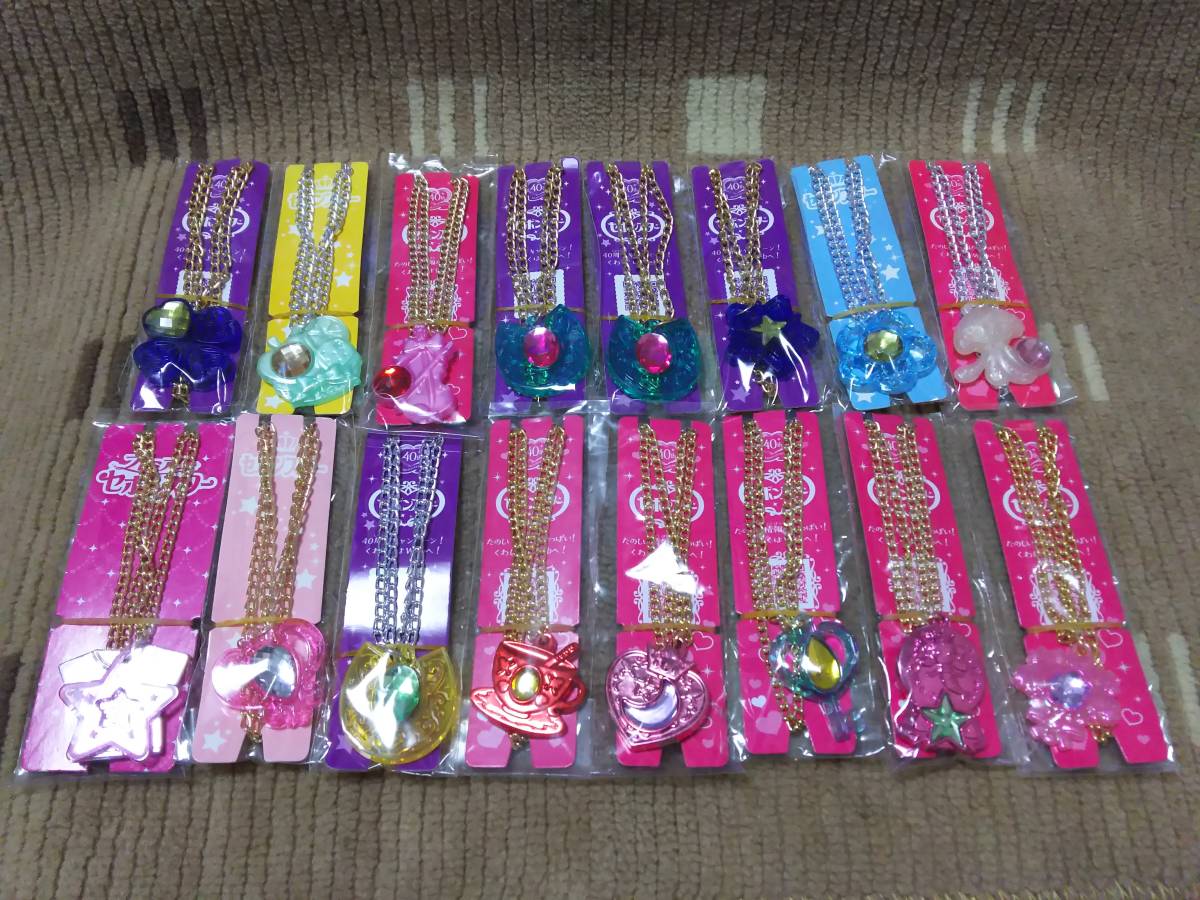 未使用保管品 セボンスター 16個 まとめ売り(ヒロイン、おしゃれ遊び  