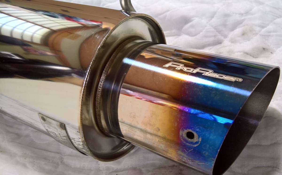 5ZIGEN ProRacer A-SPEC (中古) 5次元 Pro Racer プロレーサー A