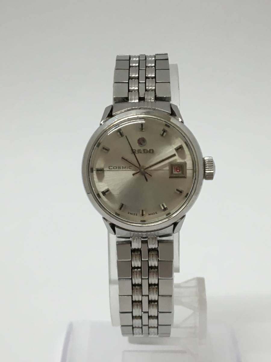 RADO ラドー 腕時計 COSMIC コスミック Water Sealed 自動巻き 