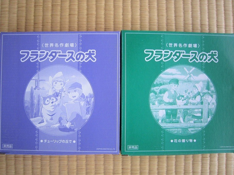 世界名作劇場 絵皿 あらいぐまラスカル セブンイレブン 非売品『世界名作劇場』絵皿9枚セット ☆セブンイレブン限定企画 皿 赤毛のアン セット 絵 12枚 新品セブンイレブン 箱付の セブンイレブン限定企画 レア 特製