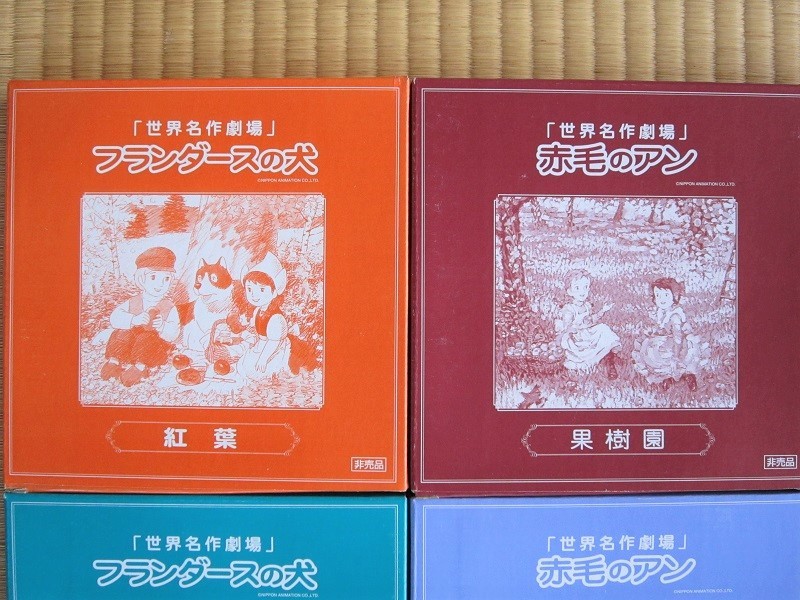 世界名作劇場 絵皿 あらいぐまラスカル セブンイレブン 非売品『世界名作劇場』絵皿9枚セット ☆セブンイレブン限定企画 皿 赤毛のアン セット 絵 12枚 新品セブンイレブン 箱付の セブンイレブン限定企画 レア 特製