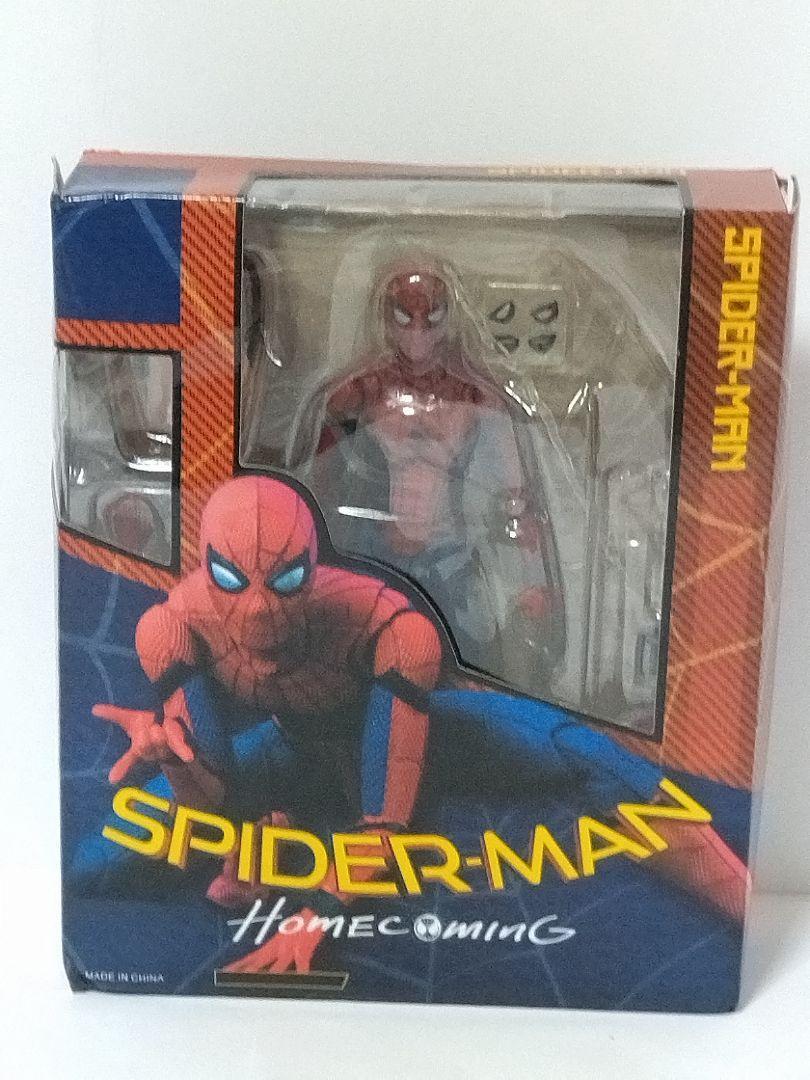 スパイダーマン Vs バルチャー 限定コレクタブルフィギュア Creativedigital5 Com スパイダーマン Vs バルチャー 限定コレクタブルフィギュア Creativedigital5 Com