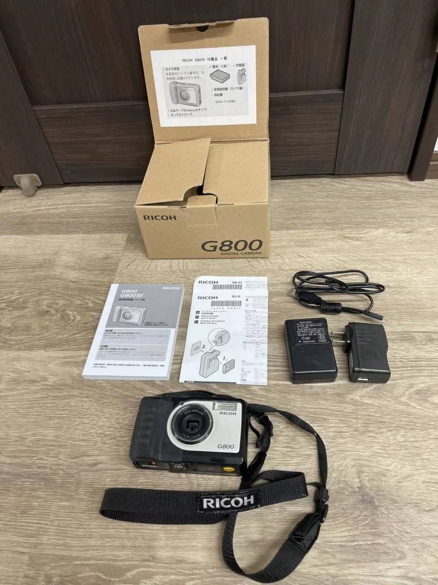 中古品 リコー RICOH 防水・防塵・業務用デジタルカメラ 付属品あり