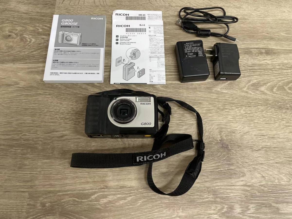 中古品 リコー RICOH 防水・防塵・業務用デジタルカメラ 付属品あり