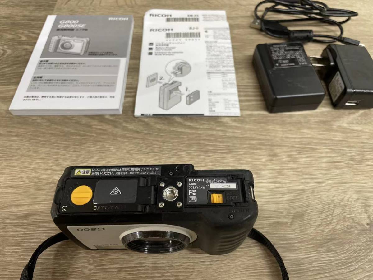 中古品 リコー RICOH 防水・防塵・業務用デジタルカメラ 付属品あり