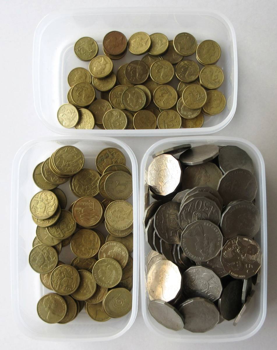 再度 大幅にお値下げしました！ 旧貨幣　外国　まとめ売り約3.5kg 現行硬貨】オーストラリア 合計199.5ドル分 2.6kg【現地で使用・両替