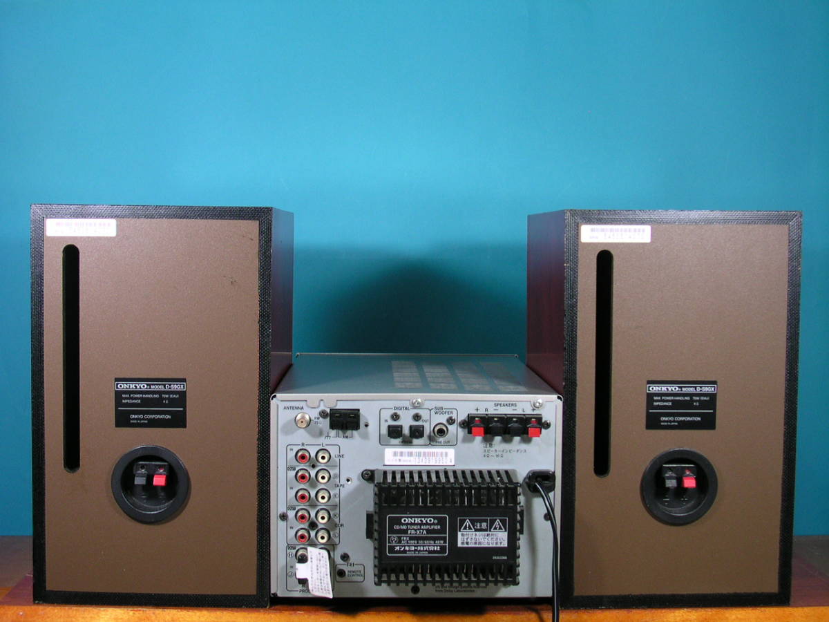 売り出し値下 即決☆Onkyo高級CD・MDコンポ FR-SX7A・スピーカーD-S9GX