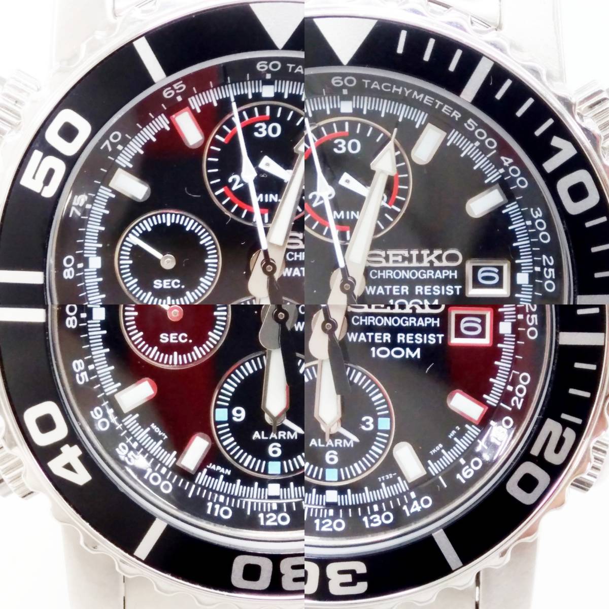セイコー SEIKO クロノグラフ クォーツ 7T32-7G20