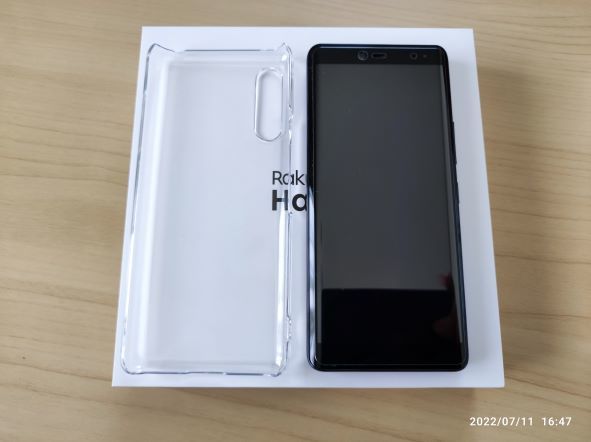 Rakuten Hand P710 2台セット ホワイト RakutenHandP710 ホワイト 2台