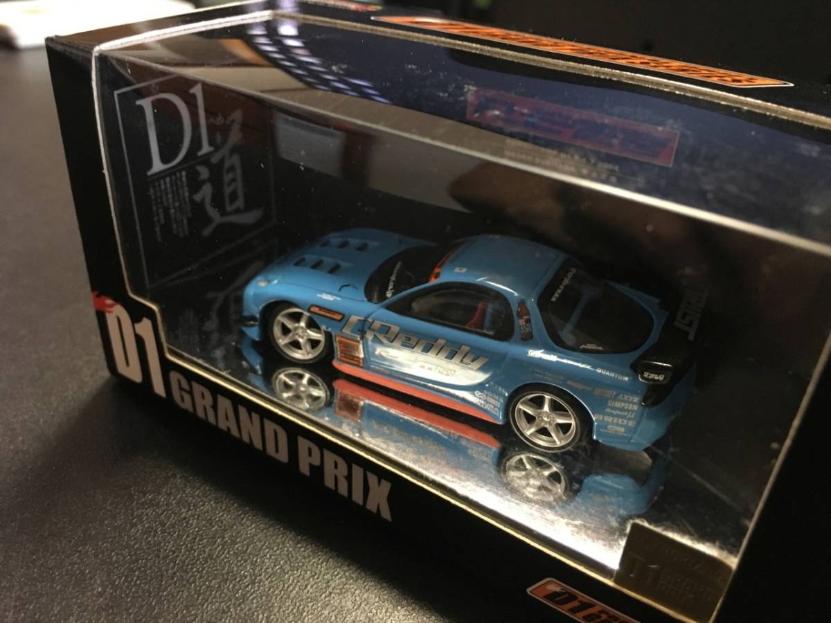 1/64 hotworks D1 GRAND PRIX RE雨宮 D1 RX-7 2004 末永正雄 ミニカー