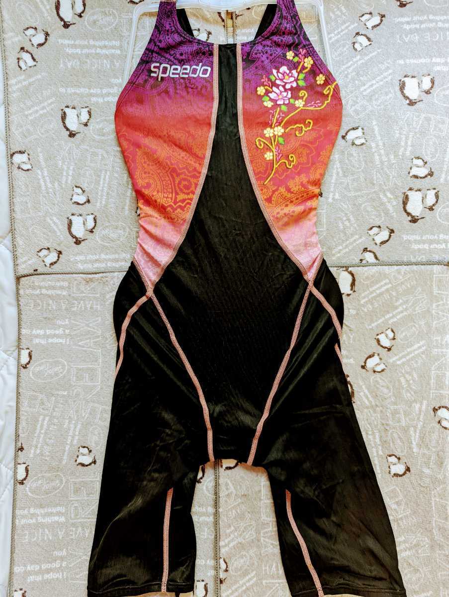 j1067776717.2