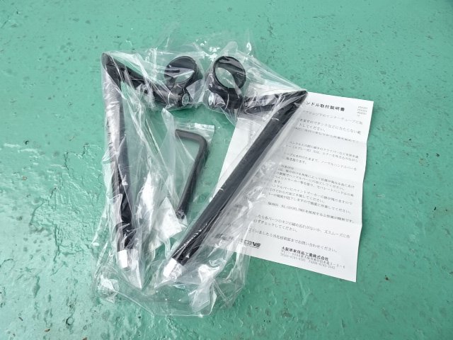 【新品，品質保証】 ZRX1200 ZRX1100 ゼファー 1100 RS ZEPHYR 1100 CB1300SF CB1000SF GSX1200 イナズマ1200 ハリケーン セパハン 43パイ 当時物(オンロード用)｜売買されたオークション情報、yahooの商品情報をアーカイブ公開 - オ 汎用