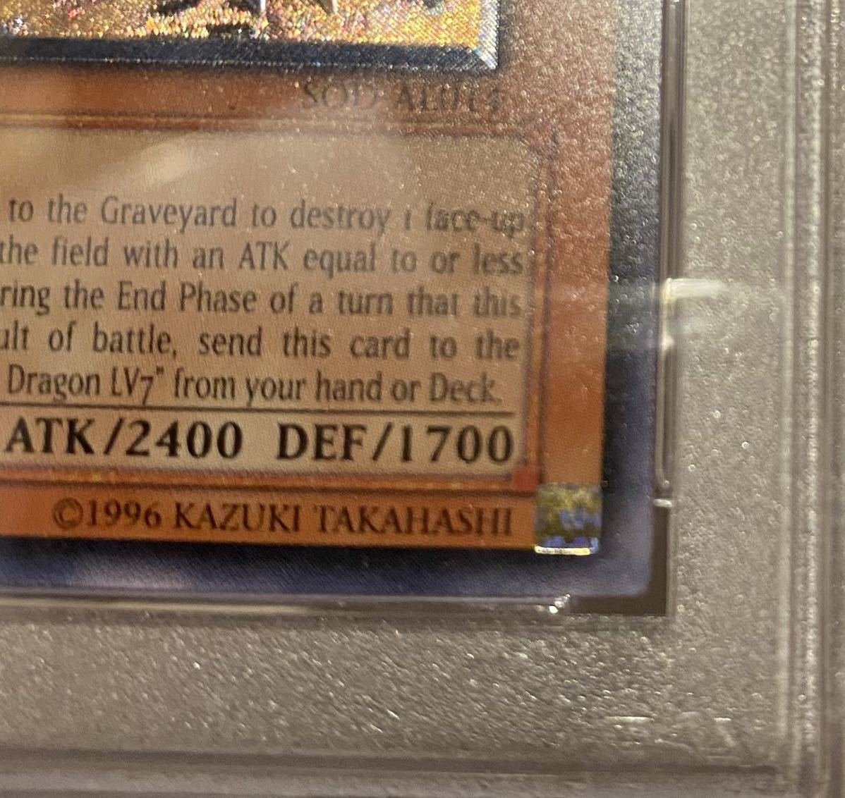 PSA9】遊戯王 旧アジア版 アームドドラゴンLV5 /Armed Dragon LV5 