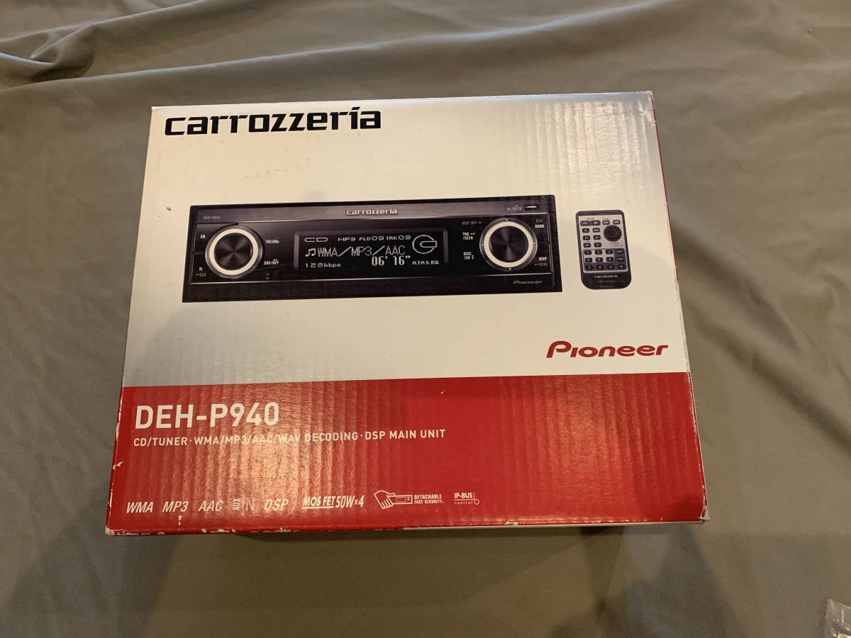 カロッツェリアDEH-P940箱付き中古