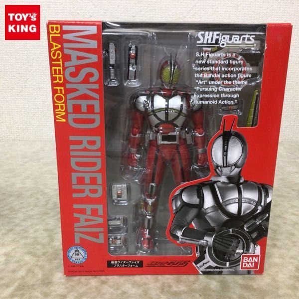 1円～ S.H.Figuarts 仮面ライダーファイズ ブラスターフォーム