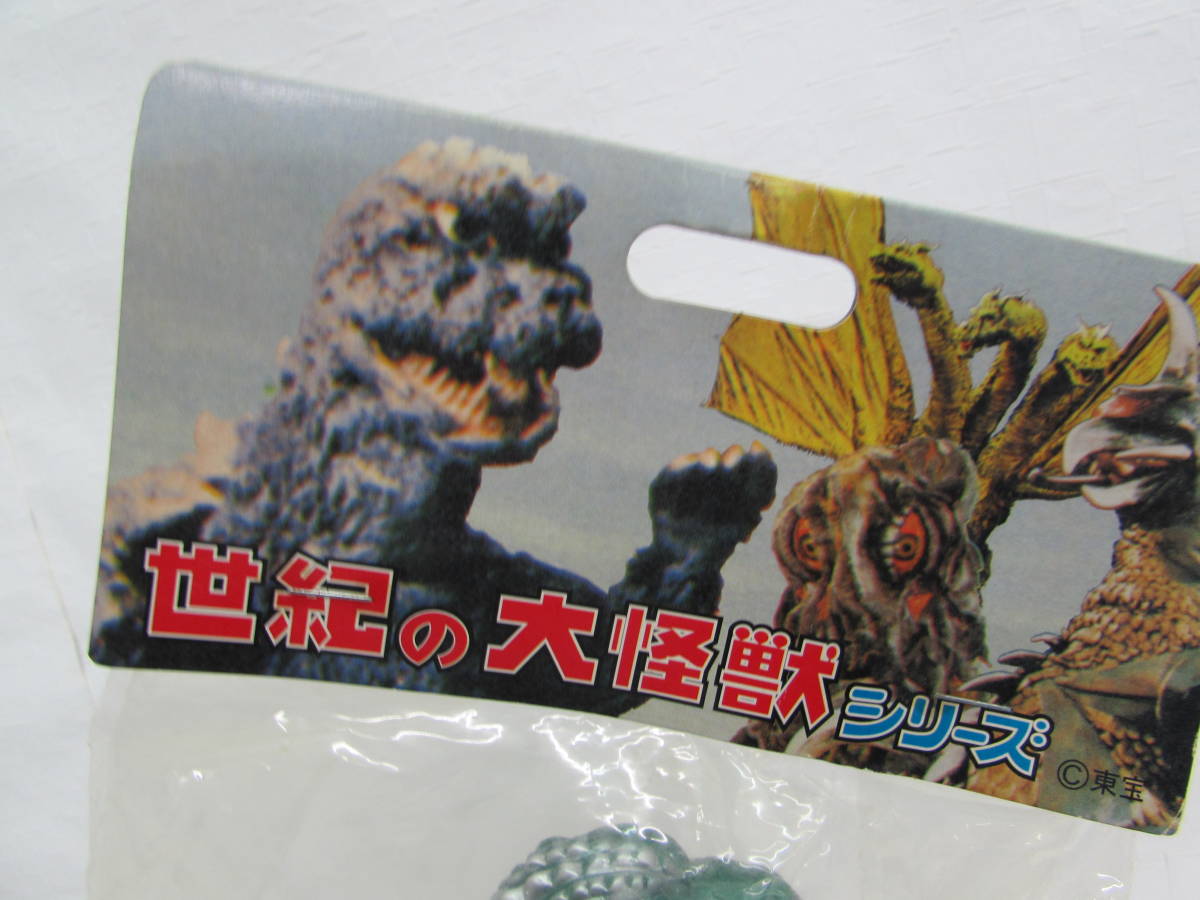 世紀の大怪獣シリーズ ゴジラ ソフビ フィギュアマーミット小松崎茂