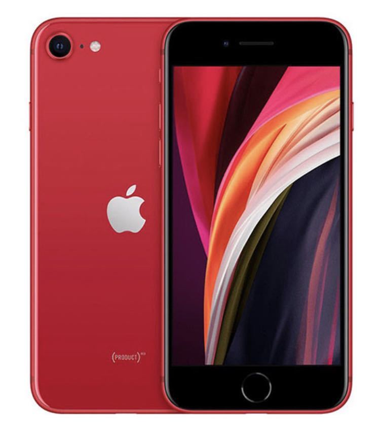 iPhone SE 2nd SIMフリー　レッド　未使用