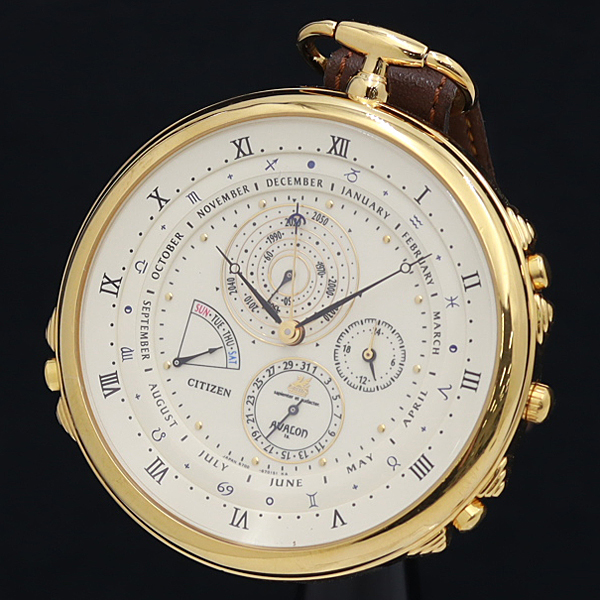 アバロン スーパーカレンダー CITIZEN シチズン 懐中時計 6700-G70129 