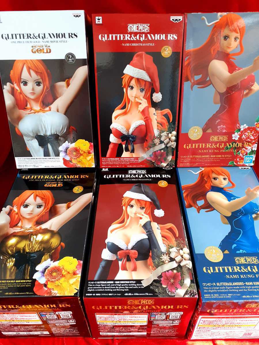 ワンピース ナミ GLITTER＆GLAMOURS クリスマス サンタ FILM GOLD 