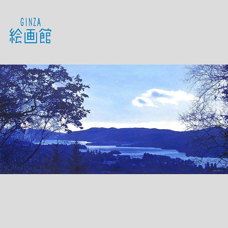 GINZA絵画館】大城真人 油絵変形50号「オレストヘッド」 イギリス
