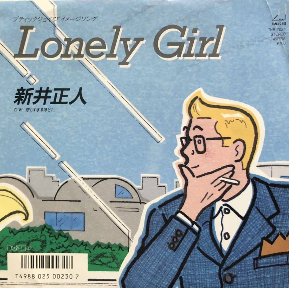 Cd 機動戦士ガンダム 40th Anime Anniversary Best Mix Network Tm Vocal 米倉千尋 井上大輔 新井正人 森口博子 椎名恵 西城秀樹 鮎川麻弥 再再販 40th Cd 機動戦士ガンダム 40th Anime Anniversary Best Mix Network Tm Vocal 米倉千尋 井上大輔 新井正人 森口博子 椎名恵 西城秀樹 鮎川麻弥 再再販 40th