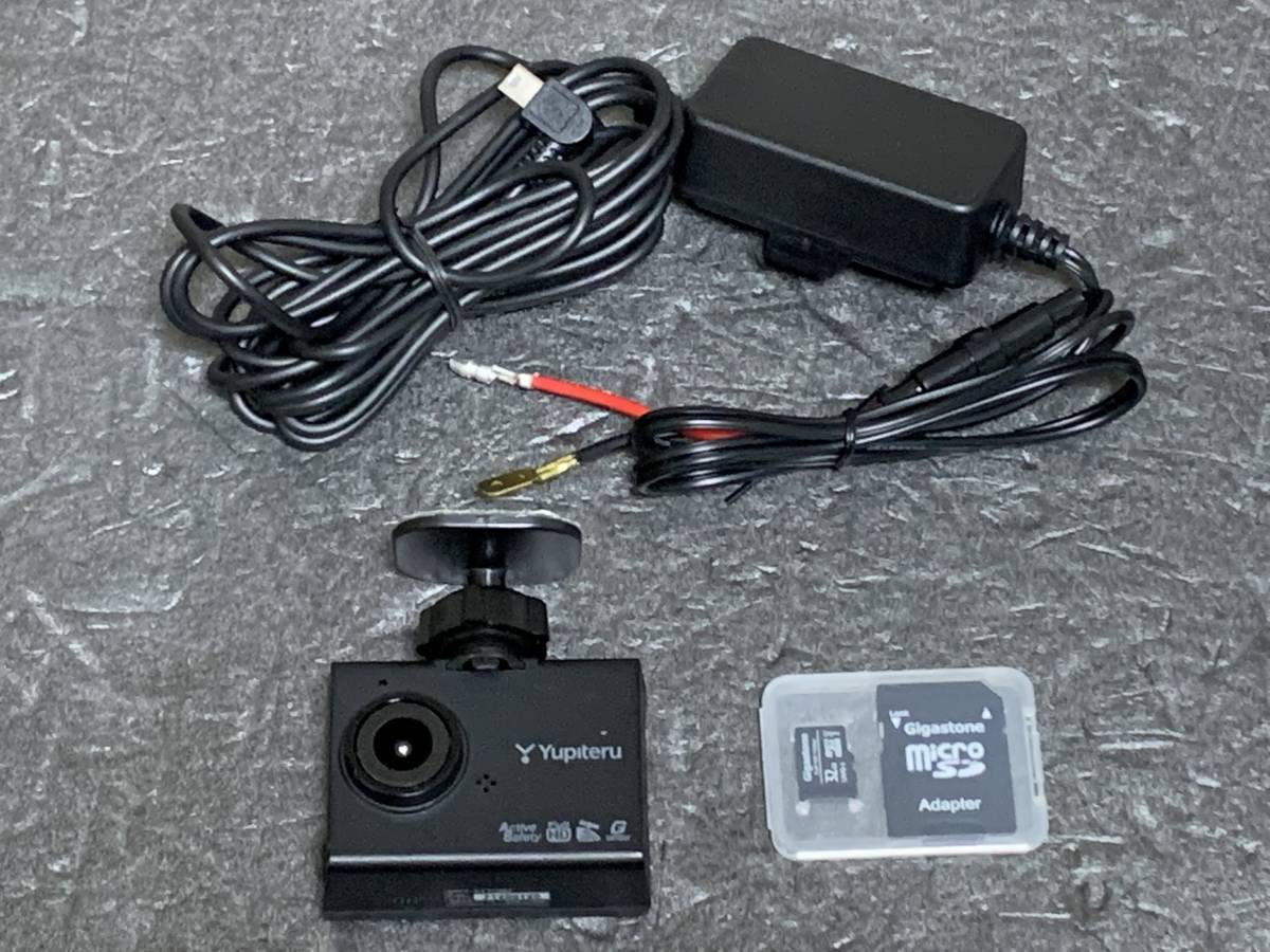  ドライブレコーダー ユピテル DRY－ST7000 Yupiteru GPS 32GBマイクロSD サービス(ユピテル)｜売買されたオークション情報、yahooの商品情報をアーカイブ公開 - オークファン ユピテル