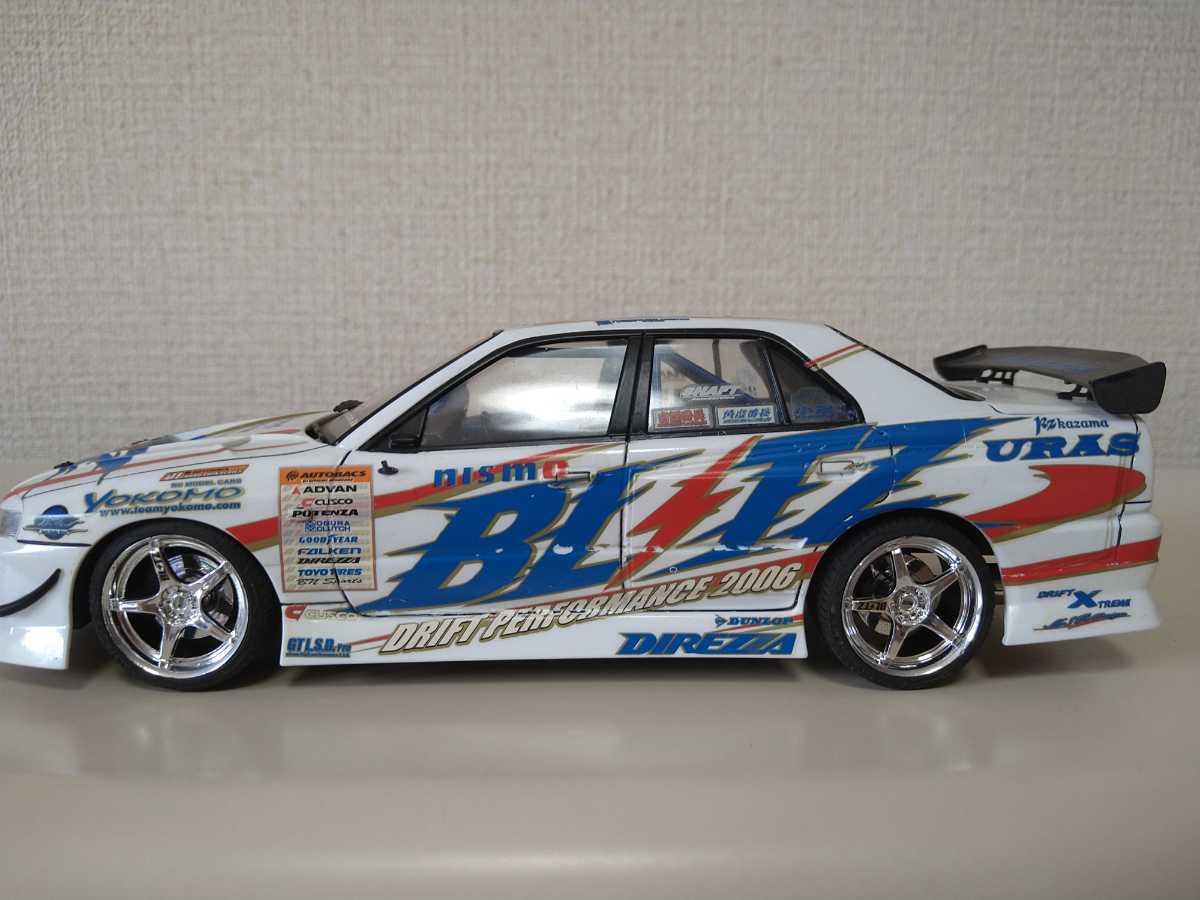 アオシマ 1/24 ブリッツ ER34 スカイライン 4ドア D1グランプリ No.14 