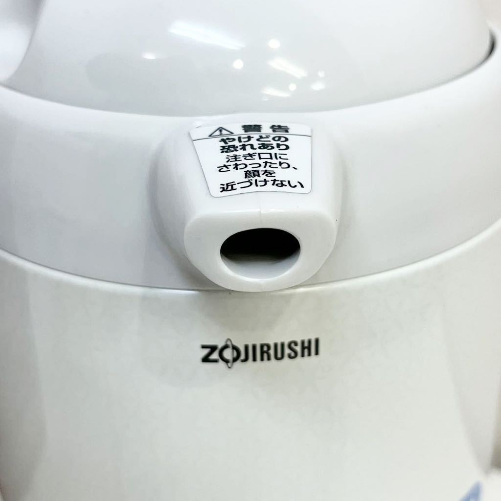 中古】「非常に良い」象印 電気ポット 1.0L CH-CE10-WG ホワイトグレー  