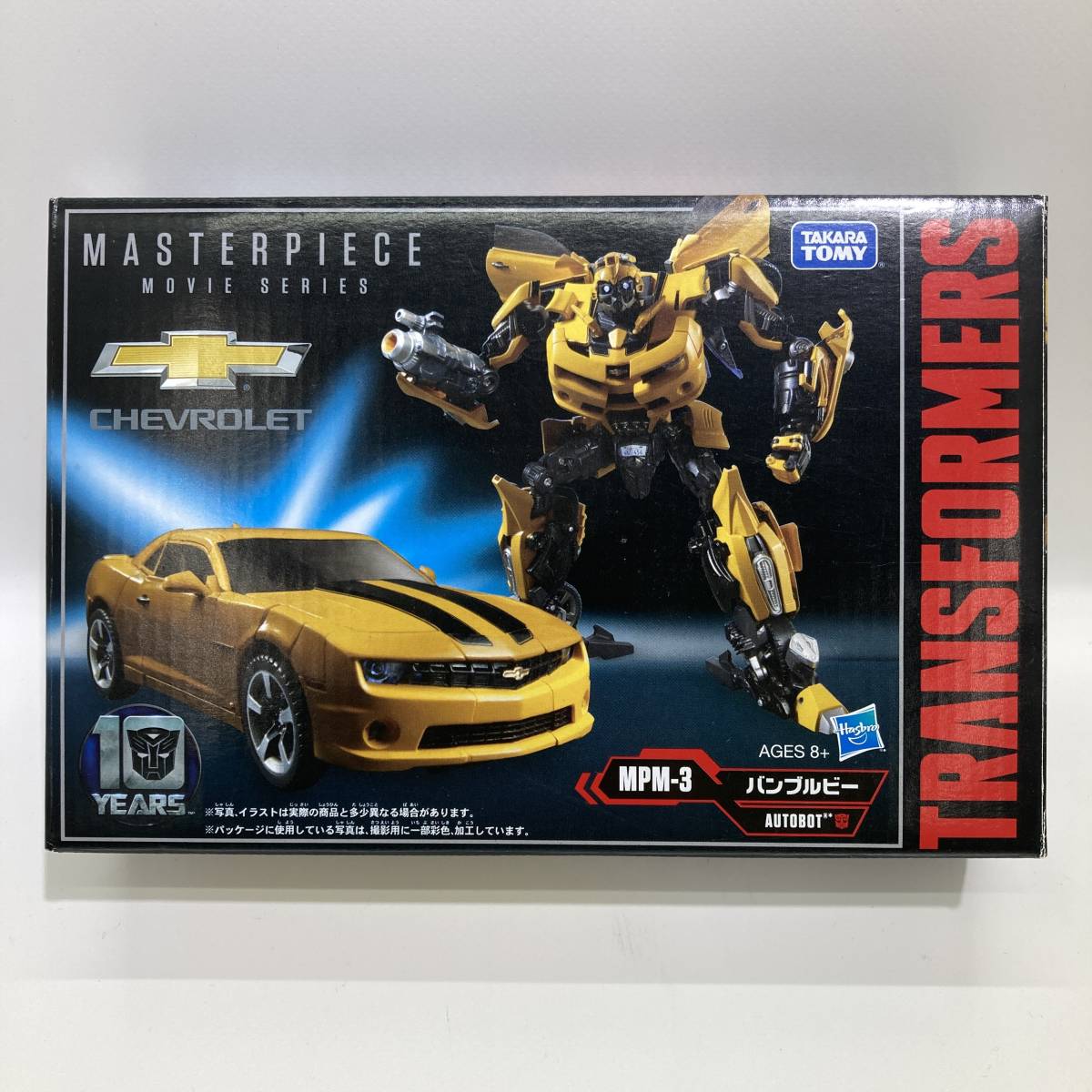 トランスフォーマー バズワージー 4パック クリーチャーズ コライド バンブルビー 人気no 1 バンブルビー トランスフォーマー バズワージー 4パック クリーチャーズ コライド バンブルビー 人気no 1 バンブルビー