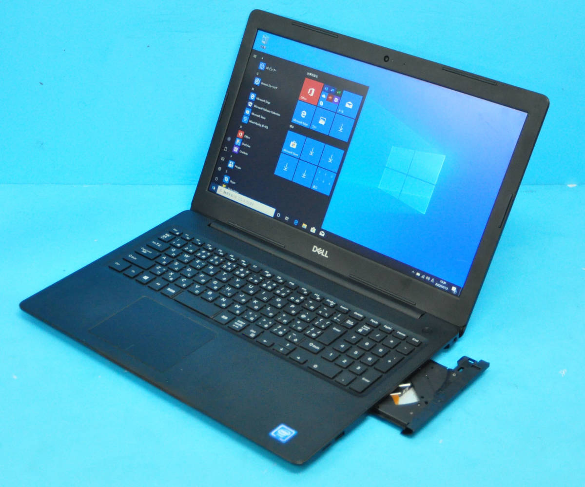 □HDD大容量1TB搭載□DELL Vostro15 /i3-6006U/メモリ4GB/DVD-RW/Wi-