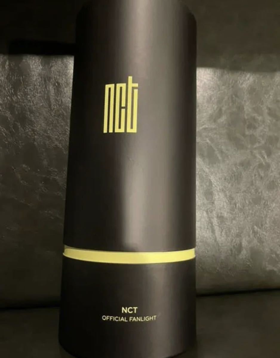 BE:FIRST ペンライトVER.2 BE:FIRST OFFICIAL LIGHT STICK VER.2 – BMSG