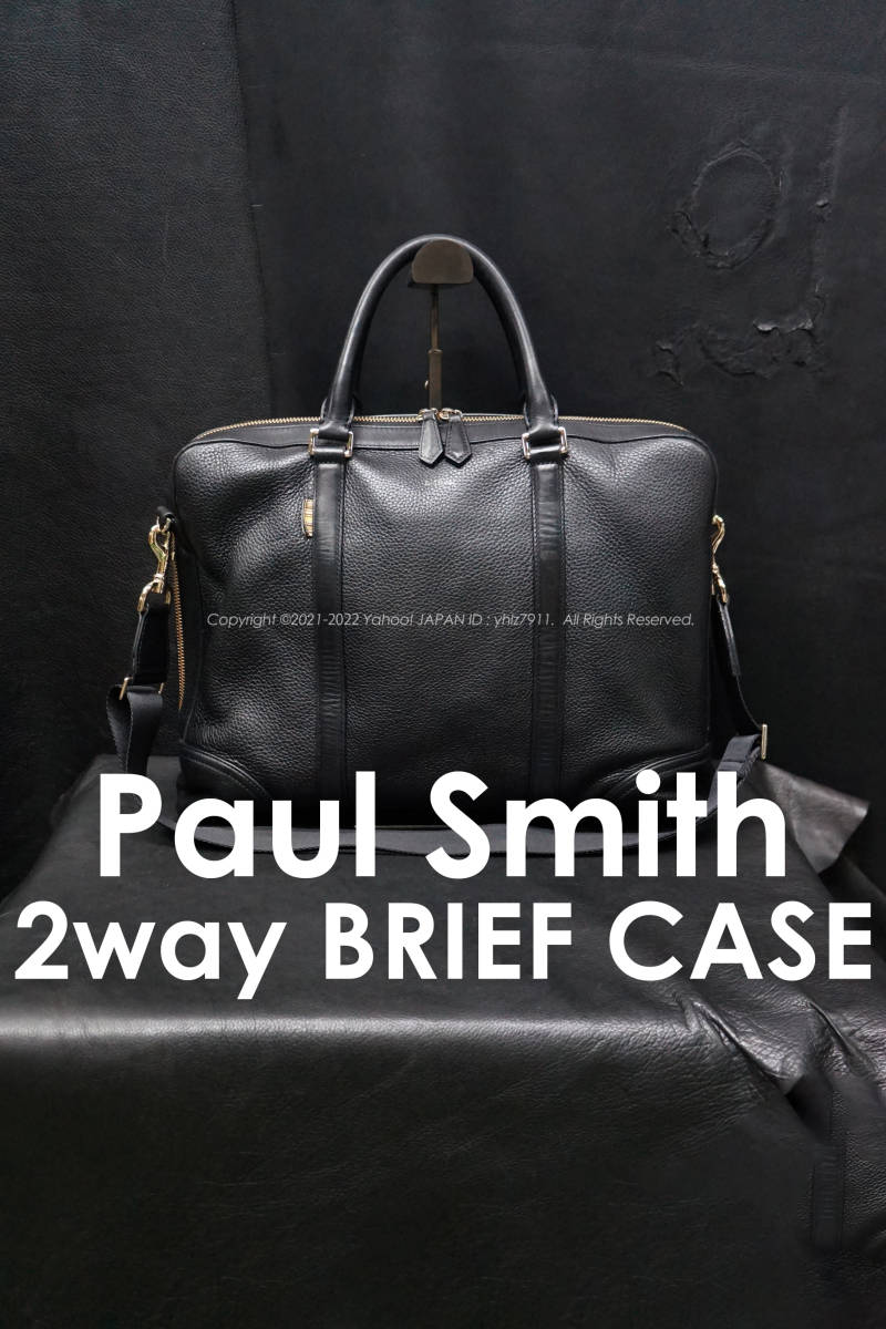 Paul Smith シュリンクレザー ビジネストート 2way シボ革 本革