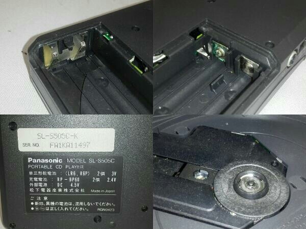 ジャンク Panasonic / SL-S505C-K / ポータブルCDプレーヤー / CD再生