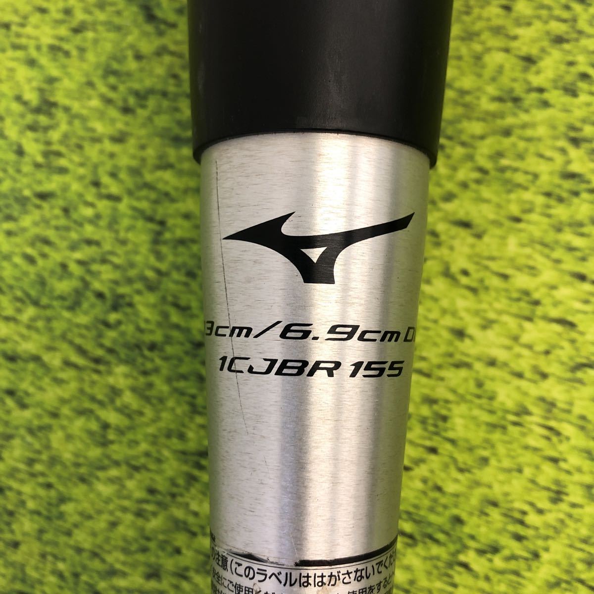 B-3578 ミズノ mizuno ビヨンドマックス ギガキング02 BEYONDMAX 